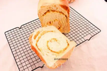 Make Chinese pine toast step 13