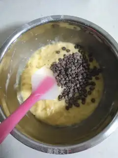 Make Banana chocolate marfin step 5