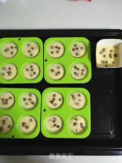 Make Banana chocolate marfin step 6
