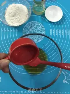 Make A wide moon cake step 0