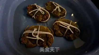 Make Spicy crab fried pastries -- another year of crabs step 0