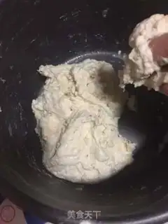 Make Oil bars step 0