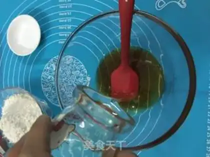 Make A wide moon cake step 1