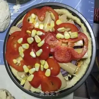 Make Pizza step 6