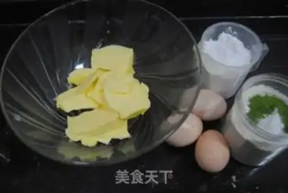 Make Pumpkin cake step 0