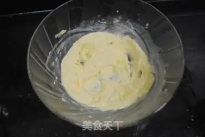 Make Pumpkin cake step 1