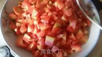 Make Carrot for rice step 0