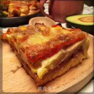 Make Pizza step 9