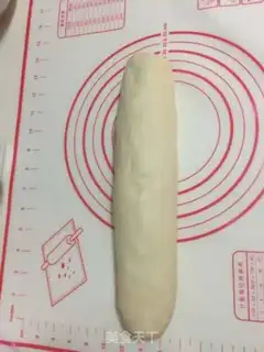 Make Oil bars step 4