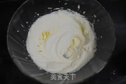 Make Pumpkin cake step 2
