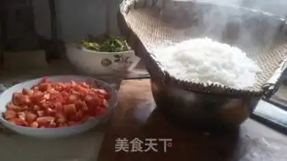 Make Carrot for rice step 1