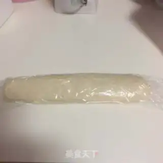 Make Oil bars step 5