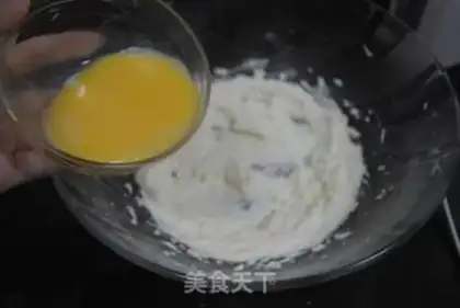 Make Pumpkin cake step 3