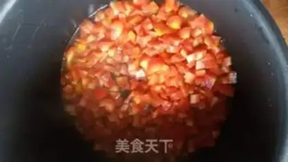 Make Carrot for rice step 2