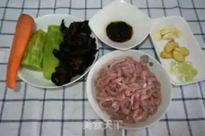 Make Fish fragrance step 0