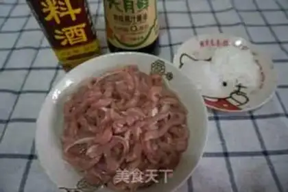 Make Fish fragrance step 1