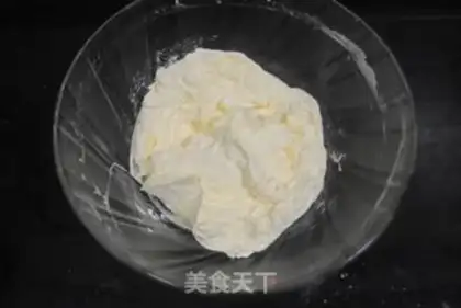 Make Pumpkin cake step 5