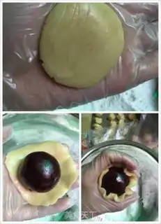 Make A wide moon cake step 8
