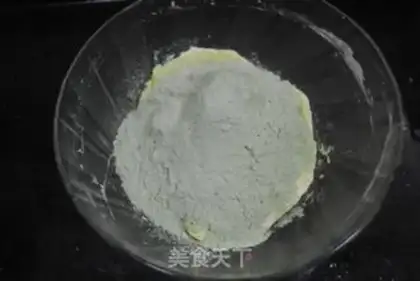 Make Pumpkin cake step 6