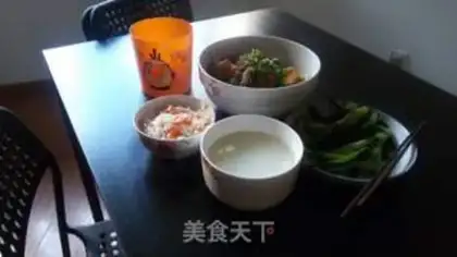 Make Carrot for rice step 7