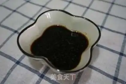 Make Fish fragrance step 5