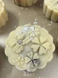 Make A wide moon cake step 11