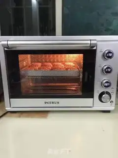 Make A wide moon cake step 12