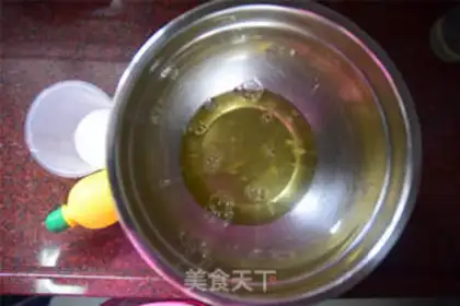 Make Cranberry roll step 1