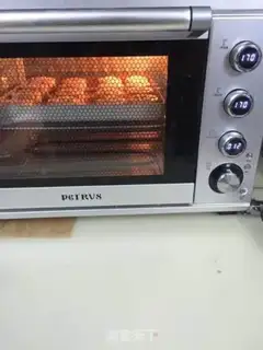 Make A wide moon cake step 14
