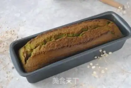 Make Pumpkin cake step 12
