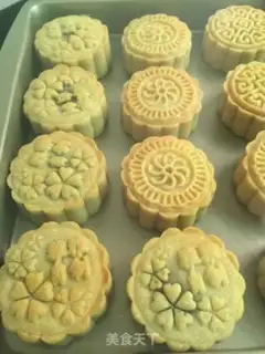 Make A wide moon cake step 15