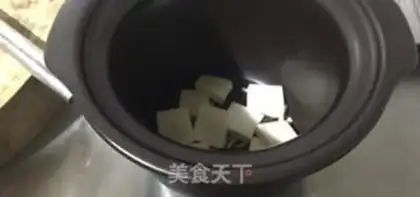 Make A casserole tofu step 3