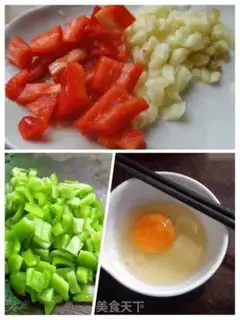 Make Pepper fried eggs step 0