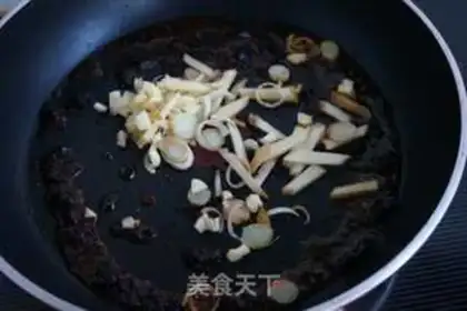 Make Fish fragrance step 10