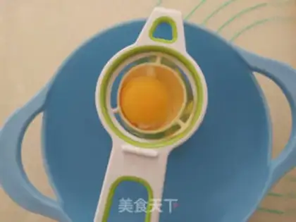 Make It