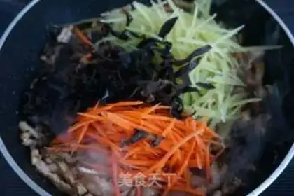 Make Fish fragrance step 12