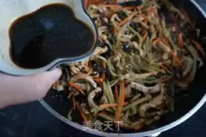 Make Fish fragrance step 13