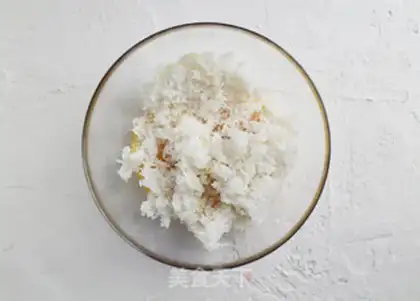 Make Gold fried rice step 1