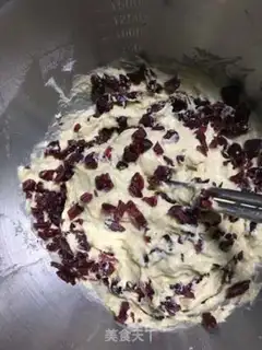 Make Cranberry brownies step 3