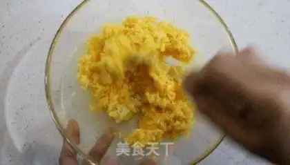Make Gold fried rice step 2
