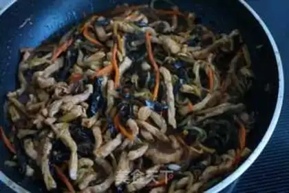 Make Fish fragrance step 14