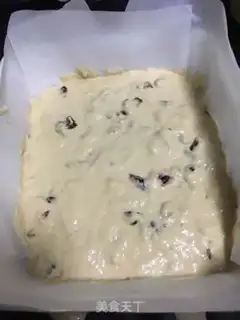 Make Cranberry brownies step 4