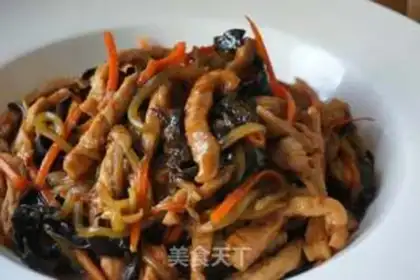 Make Fish fragrance step 15