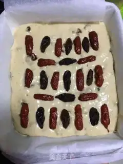 Make Cranberry brownies step 5