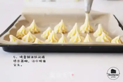 Make Butter puff step 3
