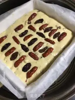 Make Cranberry brownies step 6