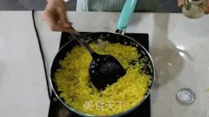 Make Gold fried rice step 5