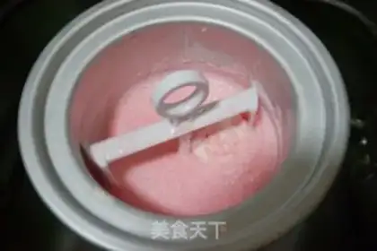 Make Ice cream toast step 2