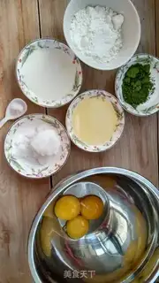 Make I
