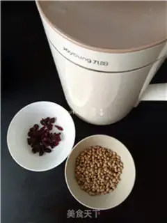 Make Cranberry bean step 0